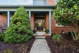 873 Fairway Park - Photo 2