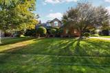 873 Fairway Park - Photo 3