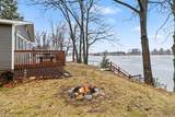 5303 Eden Lake - Photo 1