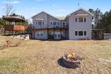 4745 Lakeshore - Photo 2