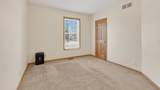 5717 Maple Ridge - Photo 34