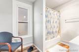 1402 North - Photo 12