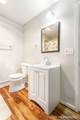 1402 North - Photo 8