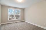 215 Broadway - Photo 6