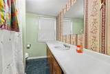 928 Emerson - Photo 17