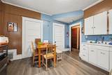 502 Pearl - Photo 12