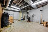 502 Pearl - Photo 20