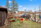 17511 Stoepel - Photo 28