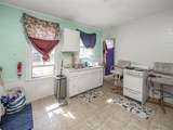 731 Village - Photo 12