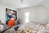 1010 Alpine - Photo 29