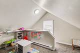 125 Summit - Photo 5