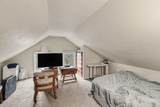705 Pearl - Photo 4