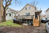 705 Pearl - Photo 6