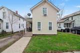 705 Pearl - Photo 8