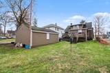 212 Summit - Photo 11