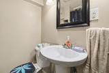 212 Summit - Photo 15