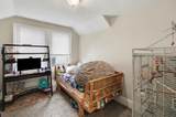 212 Summit - Photo 4