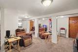 212 Summit - Photo 5