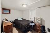 212 Summit - Photo 7