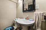 212 Summit - Photo 8