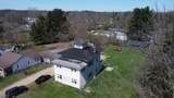 608 Michigan - Photo 2