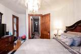1350 Arthur - Photo 15