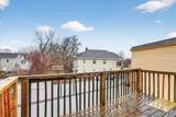 934 Butterworth - Photo 40