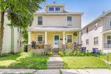 752 Crescent - Photo 1