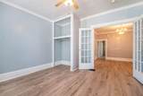 712 Baxter - Photo 8