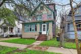 417 Locust - Photo 1