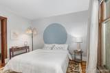 556 Lafayette - Photo 14