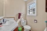 176 Oakhurst - Photo 3