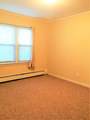 606 Summit - Photo 7