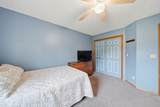 5299 Rives Junction - Photo 29