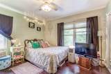 3025 Main - Photo 12