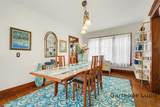 314 Fuller - Photo 7