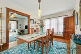 314 Fuller - Photo 8