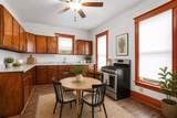 1216 Park - Photo 14