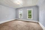 1216 Park - Photo 16