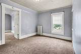 1216 Park - Photo 20