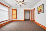 1216 Park - Photo 3