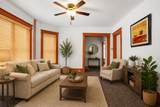 1216 Park - Photo 4
