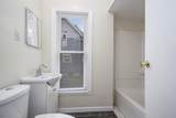 1415 Sherwood - Photo 14