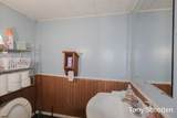 1351 Broadway - Photo 13