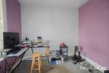 1351 Broadway - Photo 16