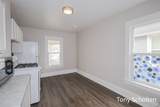 1351 Broadway - Photo 2