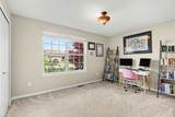 7343 Meridian - Photo 17