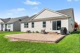 7343 Meridian - Photo 22
