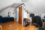 8659 Canton Center - Photo 22