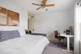 642 Echo - Photo 4